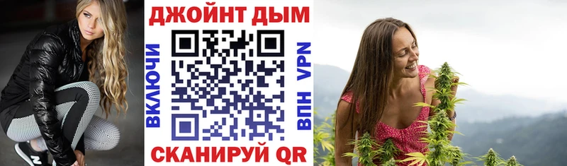 Цена Полярные Зори А ПВП  Марихуана  МДМА  Кокаин  Галлюциногенные грибы 