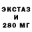МДМА VHQ Jarred Holt