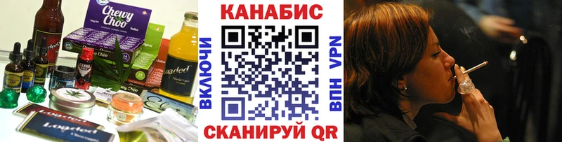 Canna-Cookies конопля  Полярные Зори 
