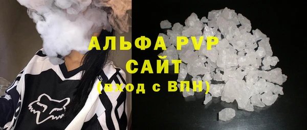 меф Арсеньев