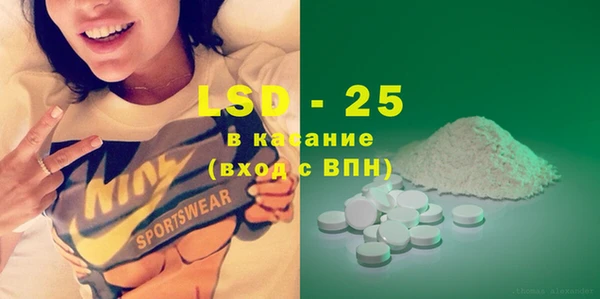 кокаин колумбия Армянск