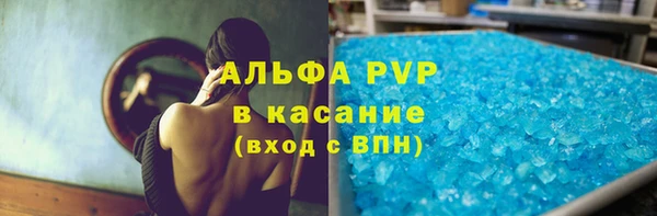меф Арсеньев