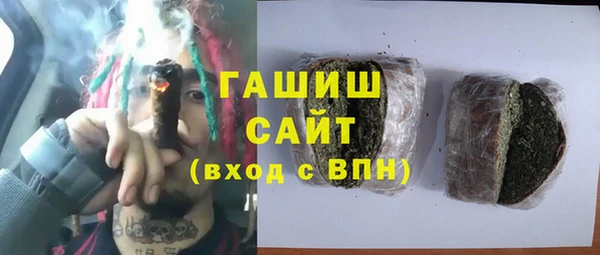 кокаин колумбия Армянск