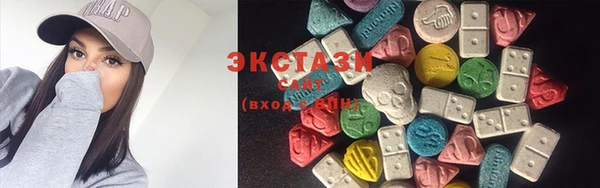 кокаин колумбия Армянск