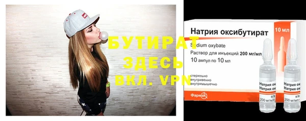 меф Арсеньев