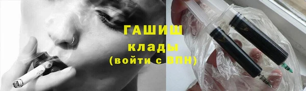 меф Арсеньев