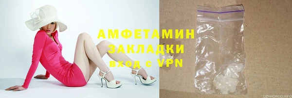 меф Арсеньев
