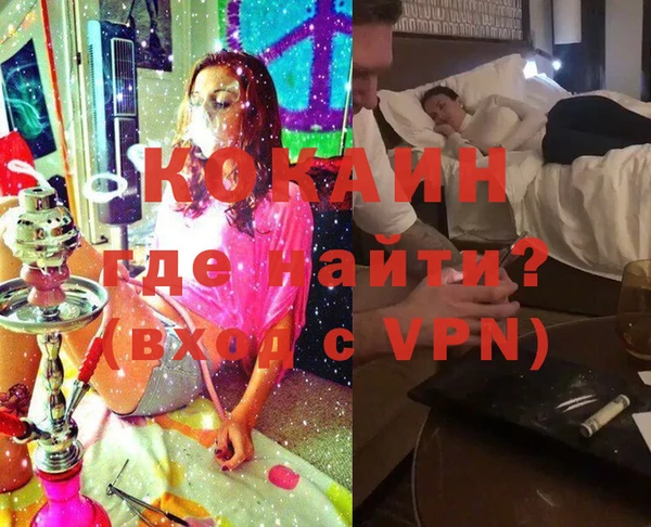 не бодяженный Зеленодольск