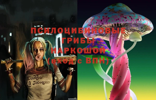 кокаин колумбия Армянск
