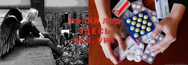 кокаин колумбия Армянск