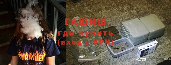 бутират Аркадак