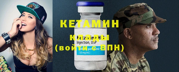 кокаин колумбия Армянск