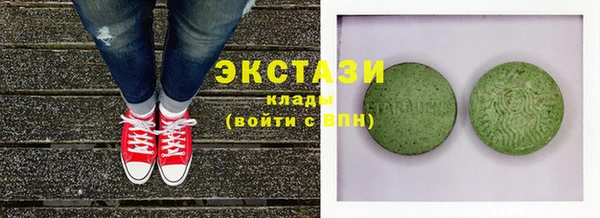 бутират Аркадак