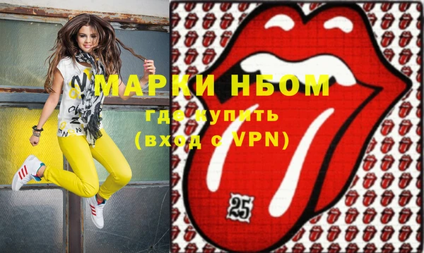 меф Арсеньев