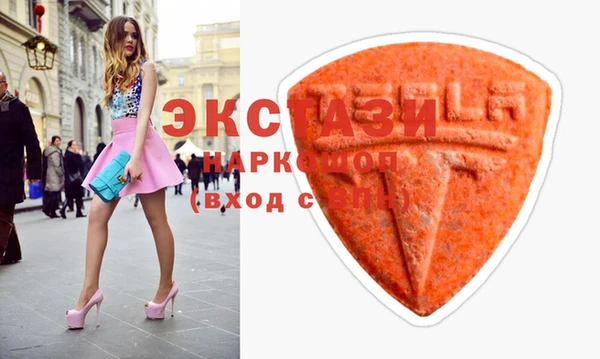 кокаин колумбия Армянск