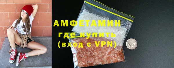 гашишное масло Елабуга