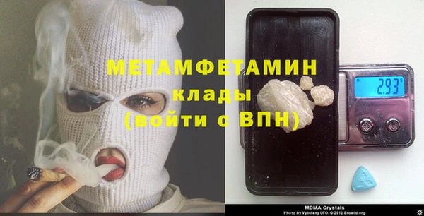 бутират Аркадак