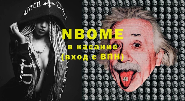 кокаин колумбия Армянск