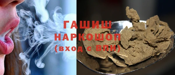 бутират Аркадак