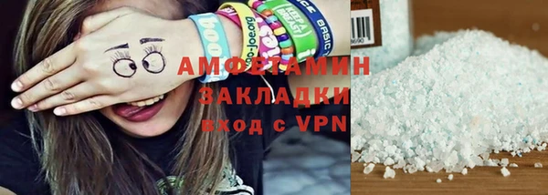 кокаин колумбия Армянск