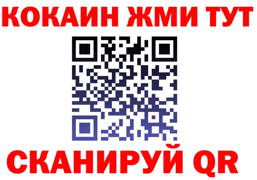 ТГК Wax зеркало мориарти KRAKEN Полярные Зори