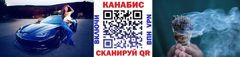 omg зеркало Полярные Зори МАРИХУАНА конопля